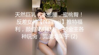 《经典重磅??門事件》超清AI增强?曾经轰动全网的柳州莫X与男友艳照门事件视图全集无水印修复??视觉效果极佳11V 138P