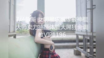 【自整理】国产女优李蓉蓉合集【95V】 (59)