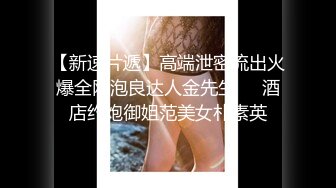 这么漂亮的妹子居然和老男人来开房,果然是金钱的力量