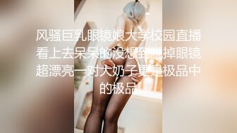 【新片速遞】东莞很风情的人妻，喜欢穿紫色丝袜，雪白皮肤，女上位骑乘，叫床声酥极了！