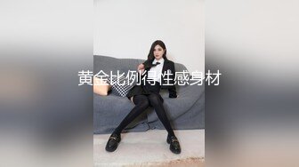 干丰润的老婆