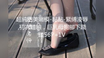 推特优质调教大佬【Big烟枪】神作3P群P女女百合 一字马大量潮喷露脸