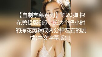 动漫展偷拍美女裙底风光国风 lo美女半透蕾丝内两边蝴蝶结可爱又性感草莓吊带裙竟然配半透明丁字裤正面看到黑毛