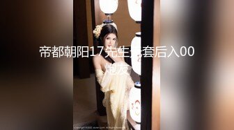  探花小哥酒店 约炮2000元极品外围女神，苗条美艳物超所值爆操爽