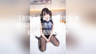 中午和老婆来一炮