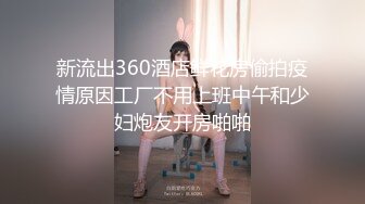 花重金约来短发正妹多人群P一女战3男完美露脸