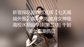 门口偷窥老婆被单男操.