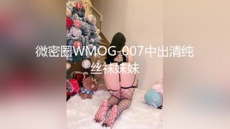 （第一视角）大奶骚妻，女上摇啊摇-清纯-舒服