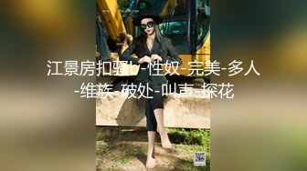 后入干女友的大屁股