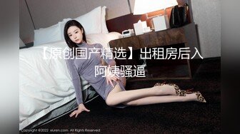 ★☆【唐哥作品4K版】★☆20岁高颜值，校花女友，偷拍卧室内干两炮，C罩杯美乳高潮阵阵，超清画质无水印