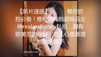 2024极品仙妻【babysexnity】美臀赛冠军 这是什么神仙屁股 朋友 你见过逼会叫吗，咕叽咕叽 (5)