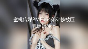 緊縛人体固定拷問 友田彩也香 ミリオン卒業凌辱