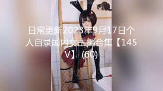 【推特 一杆钢枪】带女友给兄弟们操 和女友姐妹双飞 最新26YGGQ（新） (6)