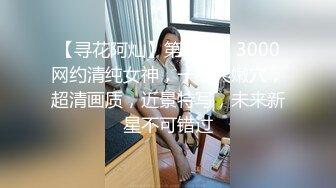 STP32000 果冻传媒 91KCM129 黑丝美腿女销售蜜汁肉穴服务 恩恩