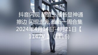 满了迷人的气息 美女春春靓丽 全裸器具探索密洞