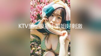  性感援交美女被大屌男操的套子都破了 换个新的从后面干