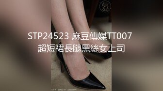 南京小骚妖Ts小月亮 日常闺房自拍，可爱的男孩子骚起来没女人的事 妖声声声要精液！