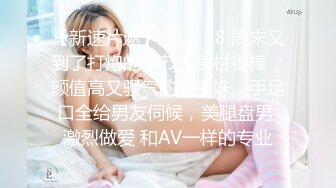 乱伦史上封神之作❤️我和妈妈】真实乱伦❤️强奸妈妈牛人与妈妈乱伦，后续5期看点是原创作者露脸被某读者威胁