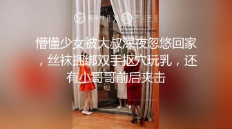 _00后清纯反差少女『LT软软兔』汉服头饰配透视衫短牛仔 肉丝足交，超嫩一线天美鲍被哥哥大肉棒强硬输出