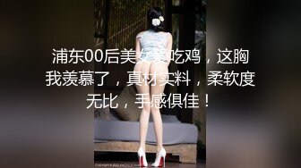 【经典电信大楼蹲厕正面全套】这期不少美女，尿尿声音好听极了（原档1080P第四期完结) (1)