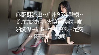 双飞新疆高颜值俩姐妹第3弹 妩媚双眼两凤争吃吊