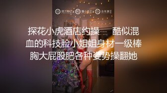 有色连续短剧《妈妈的年轻女闺蜜》 #国产1