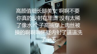 怀孕的人妻炮友想草女主看筒介-肥臀-操喷-酒店