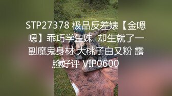 风骚肉臀少妇喜欢穿连裤袜紧身裤跟炮友玩各种花样Laloka4you高清源码资源合集【46V】 (17)