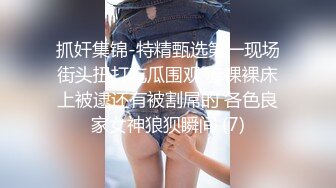 MIDV-830 高衩泳裝下的巨乳太誘人大家騎上6P幹到爽(AI破壞版)