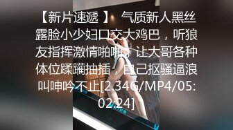 9/8最新 口才不错山哥酒店约刚下海不久的妹被疯狂抽插到呻吟乱叫VIP1196