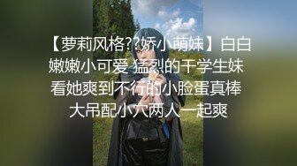 《頂級☀️攝影大咖》即興采訪主持新時代的網黃油管網紅【小哥哥艾理】兩期作品，78萬粉DJ蘇櫻花 梨花渿～稀缺資源值得收藏7K23121205 (5)