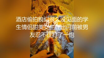 用成人的方式打开抖音 各种抖音风抖奶热舞合集[2100V] (670)