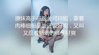 STP31275 近期下海气质美女！炮友操不动独自秀！白皙皮肤修长美腿，振动棒抽插骚逼，随着音乐摆臀