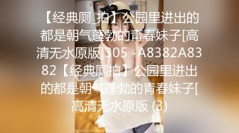 《女神嫩妹足交控必备》最新666元电报群福利~珠海美腿玉足小姐姐推特网红LISA私拍~龟责榨精裸足丝袜推油精射 (10)