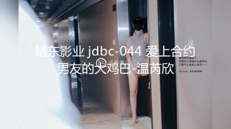 上厕所都蹲不下的孕妇女友，每天还要给渣男老公日常口交，镜头前展示孕妇的骚逼，精彩不要错过第二弹