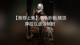 大屌翘臀男模激情喷射