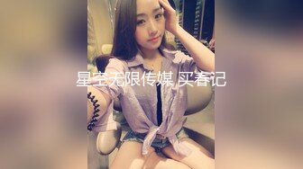 《硬核??泄密》众多狼粉寻求的Onlyfans网红清纯可爱邻家小妹kainaoa与小男友不雅收费自拍流出