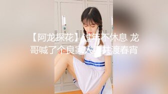 【新片速遞 】 性视界 XSJKY-061 发廊打烊时段的特殊性服务-小婕