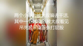  2023-04-16 AV-0071大像传媒之與家庭性愛師的契約-米歐