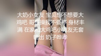 [2DF2] 屌哥3200元约炮九九年极品大学生外围女颜射刚打完玻尿酸的脸上[BT种子]