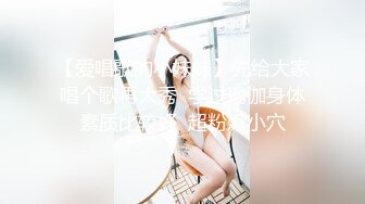 红色连体网袜高跟鞋，大美腿颜值美妞2小时大战，坐在身上爆插多毛小穴，果然性欲比较强，换装黑丝继续操