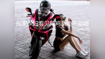 素人面试AV女优初体验