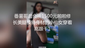 皮肤白皙主播大冷天路边勾引司机车震 极品乳型呻吟销魂