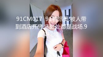    社会纹身哥和小姨子快乐生活,妹子身材高挑,一双大长腿,毛毛修剪的十分精致