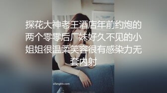 SWAG 不孝女xNTR报复性乱交 直播中出给爸爸看！ 沐沐