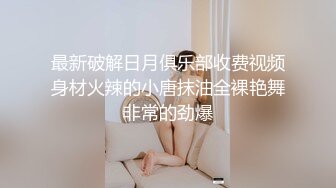 麻豆传媒&amp;色控PH-056金发美女欲望解放多男干一女极限抽插