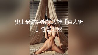 在家操美眉 啊老公好舒服 不要弄屁眼 啊老公不要停用力干我 顶我 爱你 啊 受不了了 救命 骚话不停 骚叫不停 注意音量