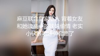 -土豪高价私人定制已是俩孩子妈的听话小少妇 粗黄瓜狂插嫩B