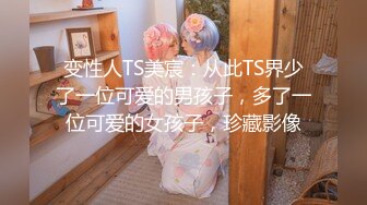 【AI高清2K修复】【专约良家】，泡良大神，26岁极品良家女神