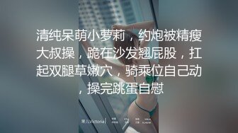 重磅泄密 极品反差小情侣 做爱啪啪很给力